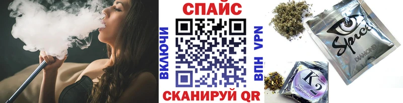 Бутират 1.4BDO  Казань 