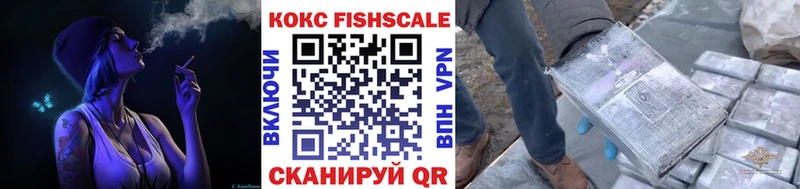 Кокаин Боливия Казань