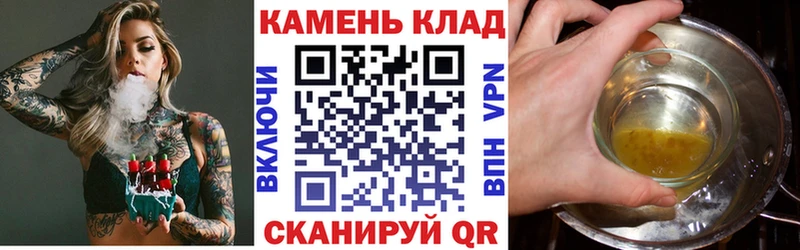 наркошоп  Казань  ГАШИШ hashish 
