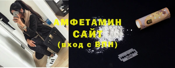 экстази Алексеевка
