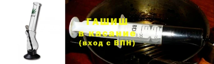 экстази Алексеевка