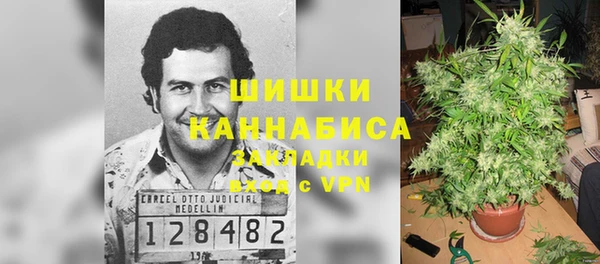 экстази Алексеевка