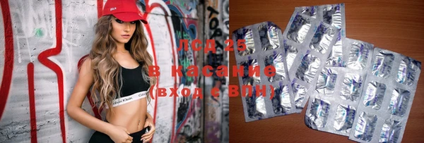 MDMA Premium VHQ Алзамай