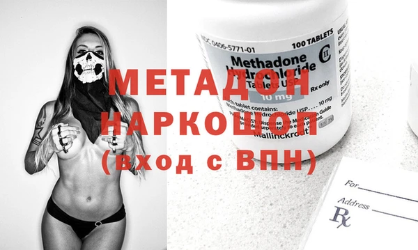 таблы Надым