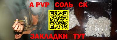 дмт Краснодар