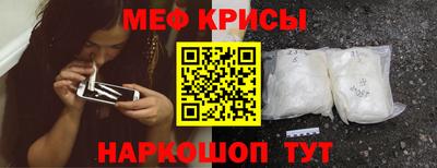 дмт Краснодар
