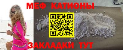 бутик Краснознаменск