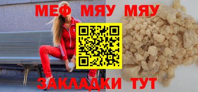 дмт Краснодар
