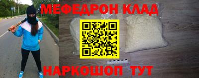 дмт Краснодар