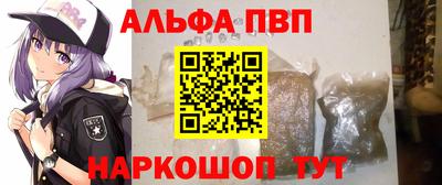 дмт Краснодар