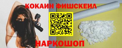дмт Краснодар