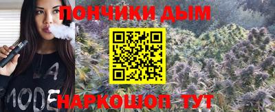 дмт Краснодар