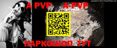 дмт Краснодар