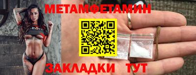 дмт Краснодар