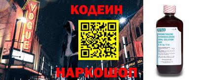 дмт Краснодар