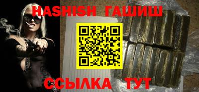 дмт Краснодар