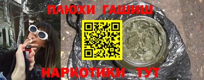 дмт Краснодар