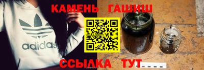 дмт Краснодар