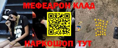 дмт Краснодар
