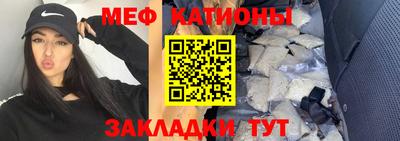 дмт Краснодар