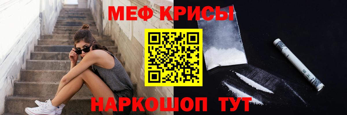 ГАШИШ Казань