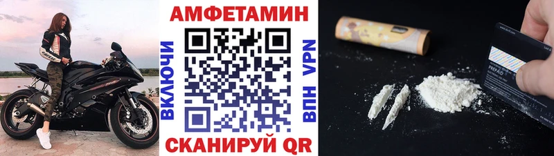 сколько стоит  МЕГА маркетплейс  Первитин витя  Казань 